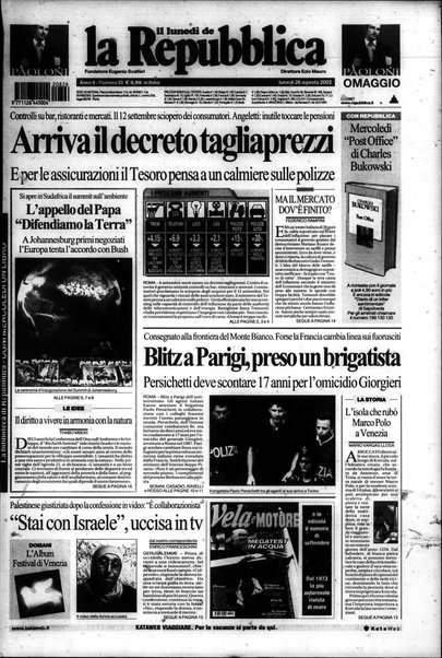 Il lunedì de La repubblica